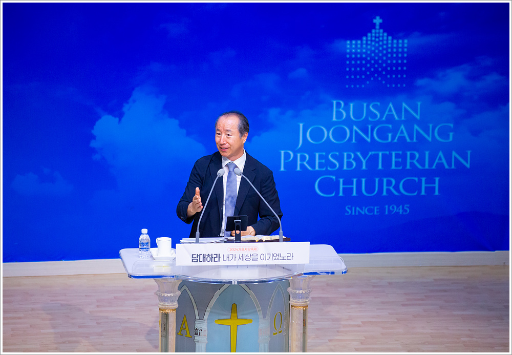 2 가을사랑축제 (4).jpg