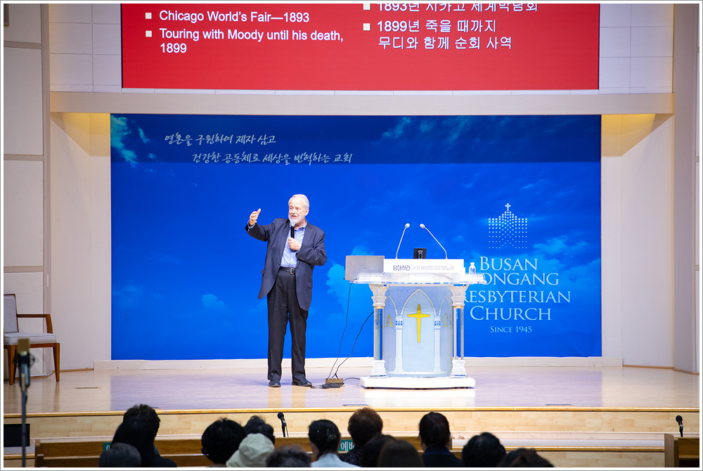 1 가을사랑축제 (11).jpg