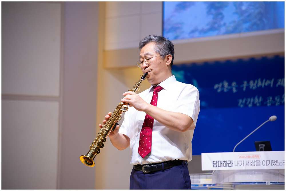 1 가을사랑축제 (7).jpg