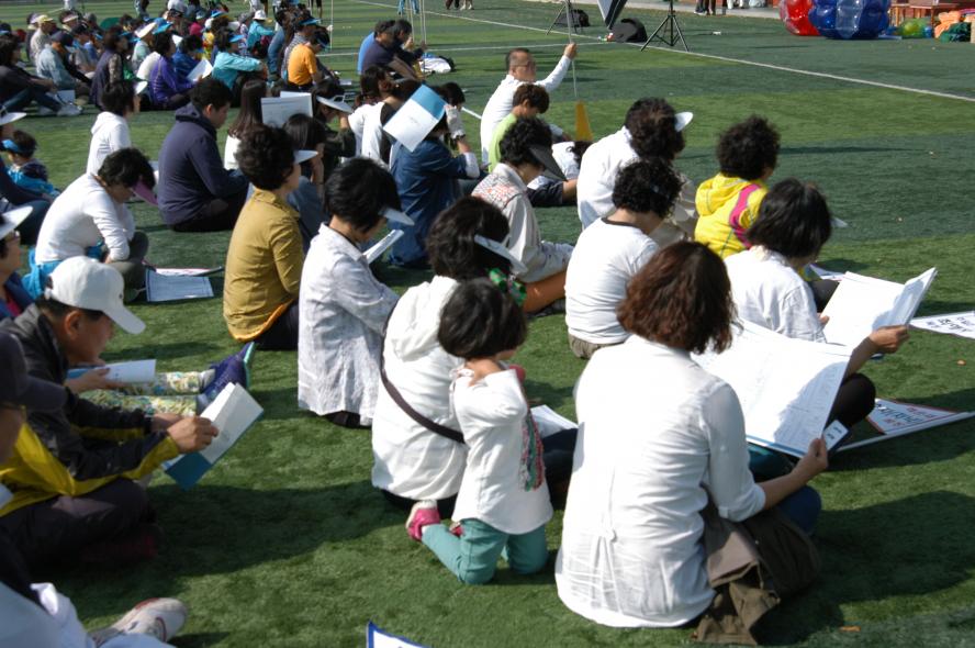 Recovered_Oct_04_2013_058.JPG
