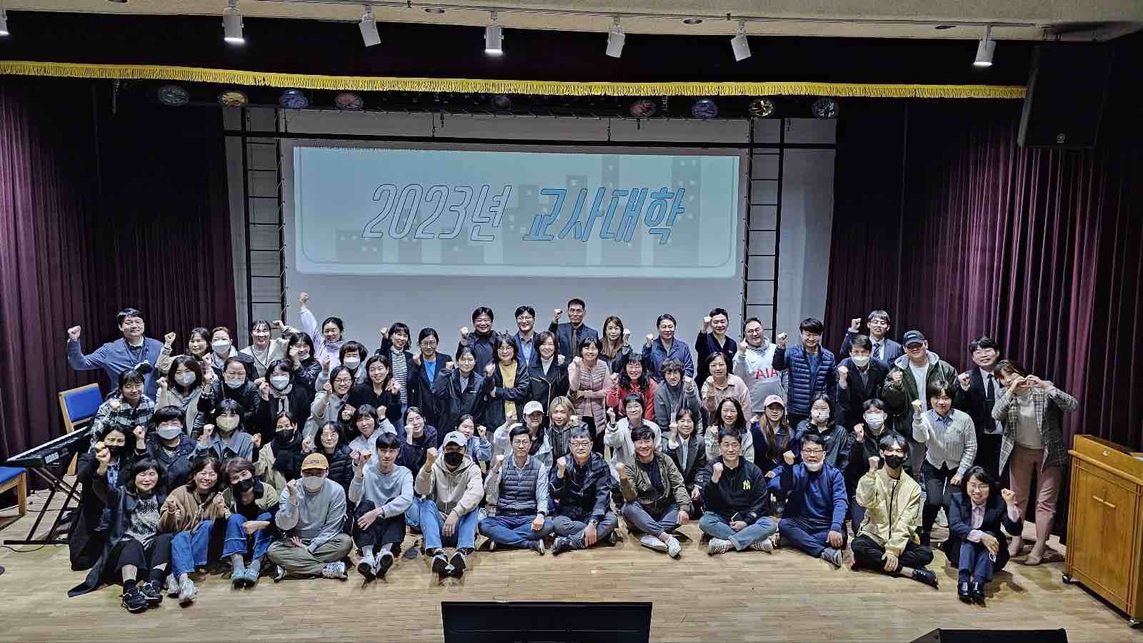 KakaoTalk_Photo_2023-03-29-17-56-22 002.jpeg