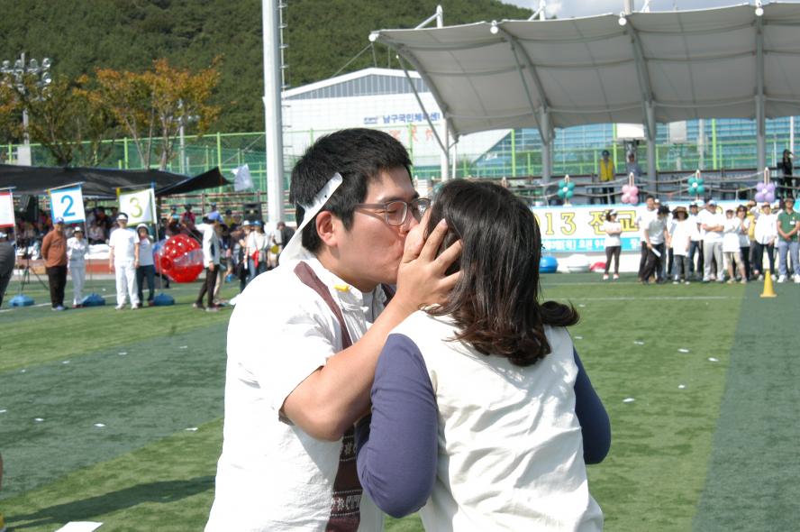 Recovered_Oct_04_2013_608.JPG