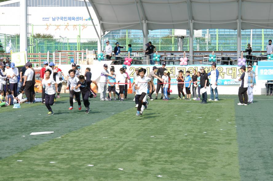 Recovered_Oct_04_2013_169.JPG