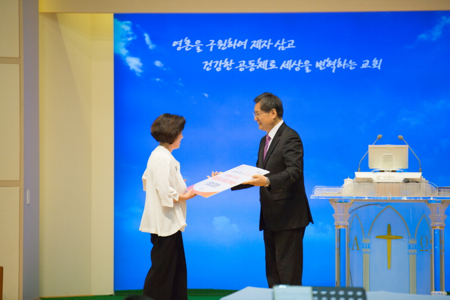월드비전-6.jpg