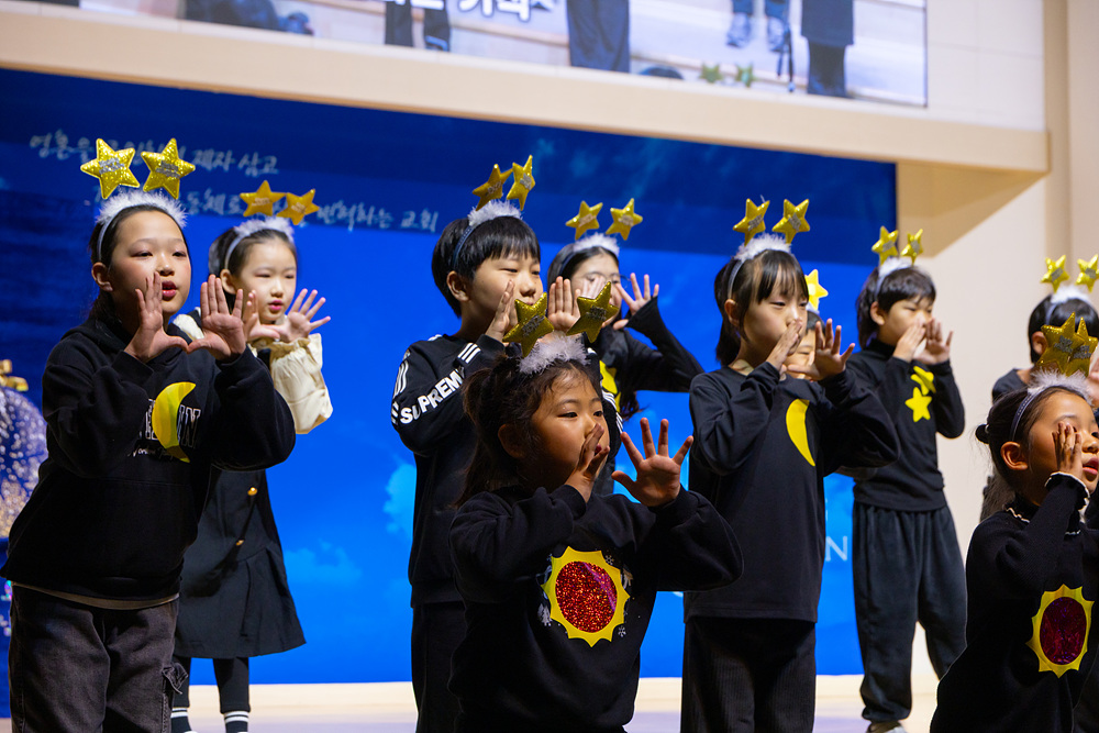 5 유년부 (10).jpg