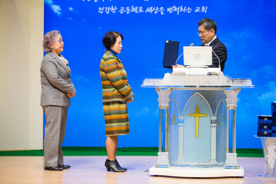 2017 직분자은퇴식-1.jpg