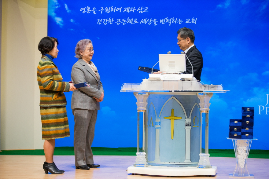 2017 직분자은퇴식-2.jpg