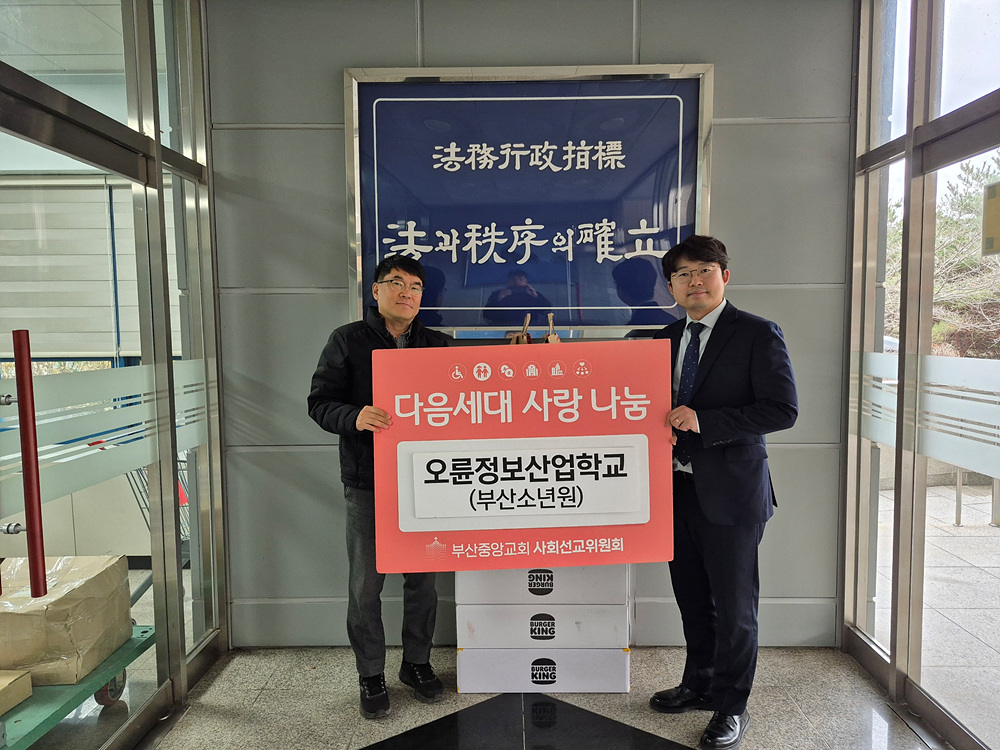 사랑나눔 (2).jpg