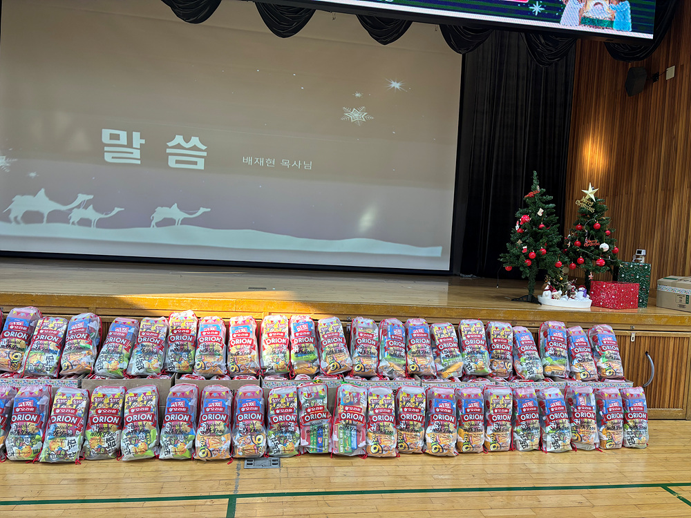 사랑나눔 (4).jpg