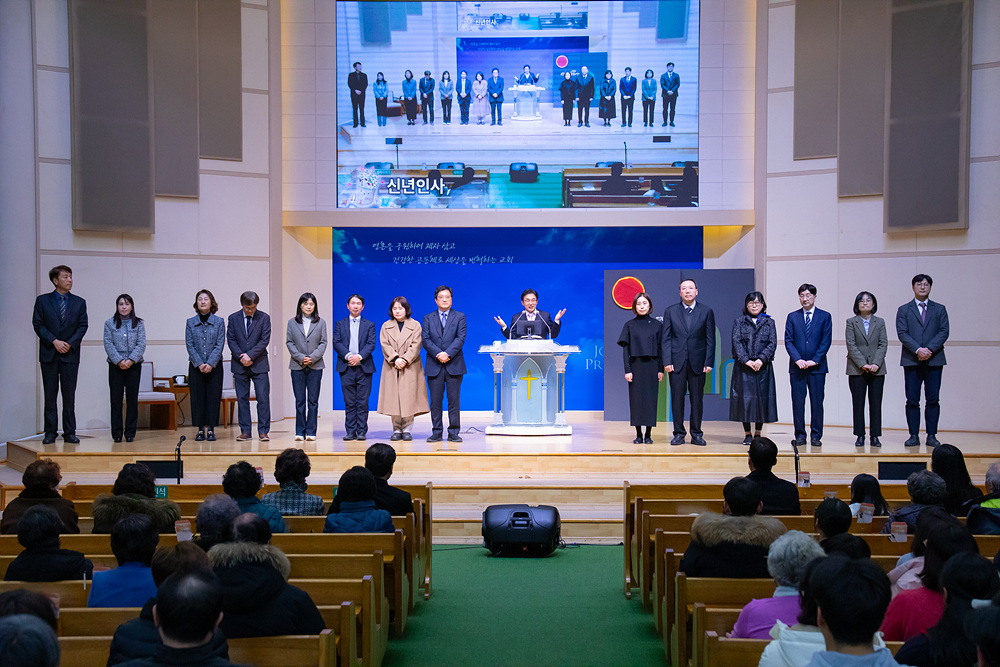 송구영신예배 (12).jpg