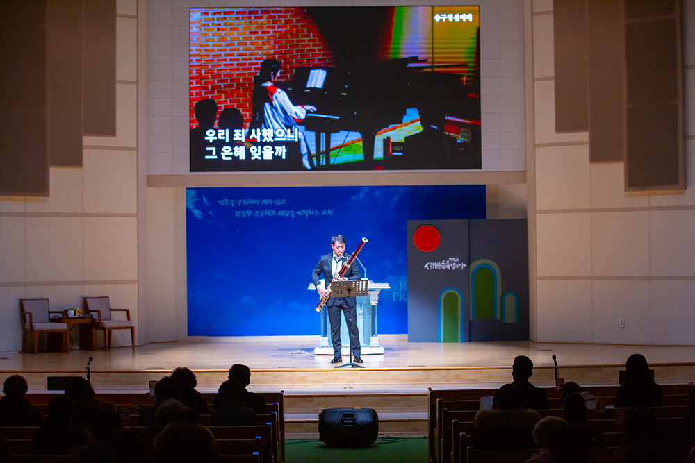 송구영신예배 (3).jpg