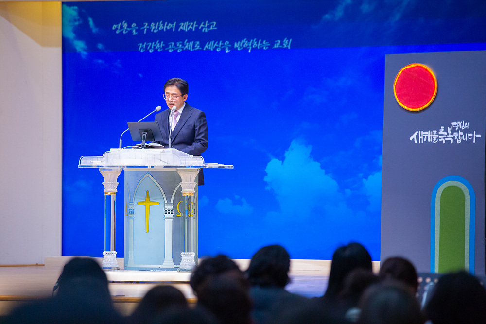 송구영신예배 (6).jpg
