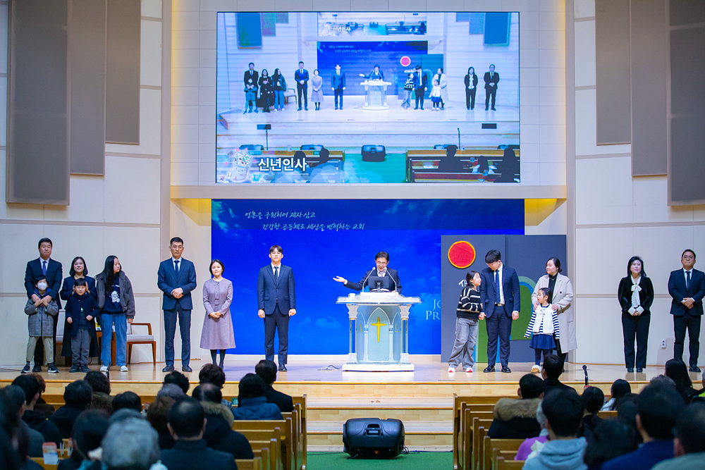 송구영신예배 (16).jpg