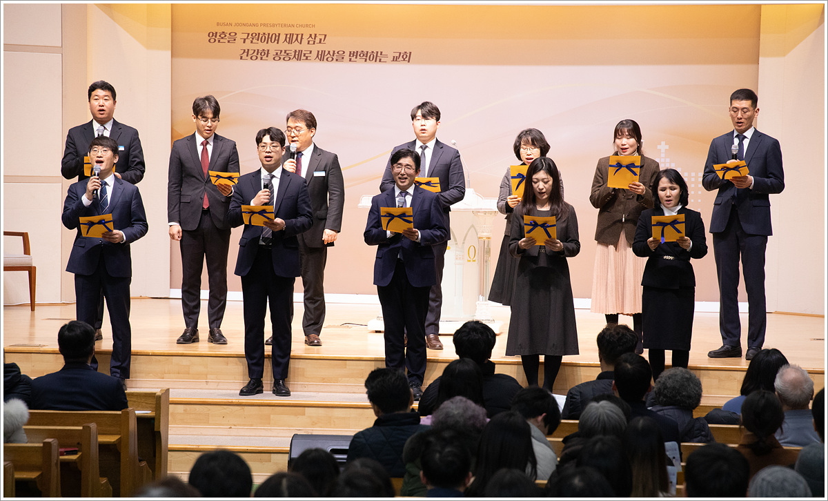 송구영신 (7).jpg