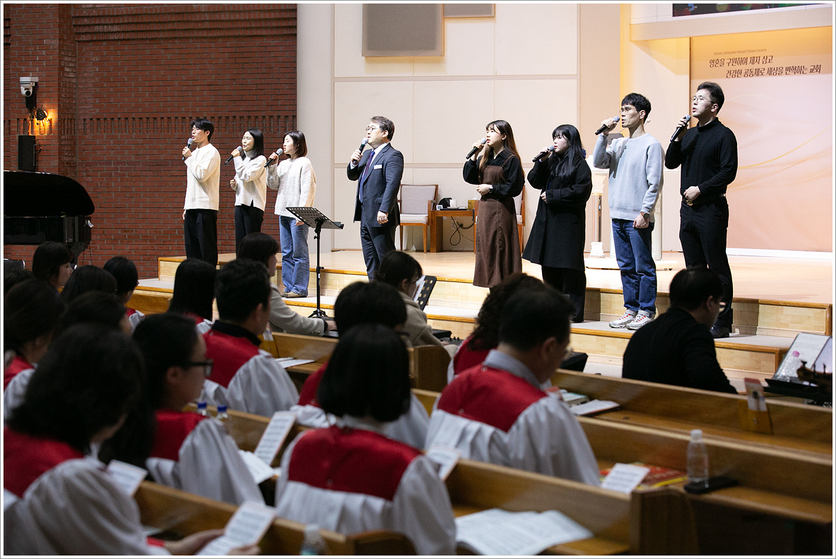 송구영신 (2).jpg