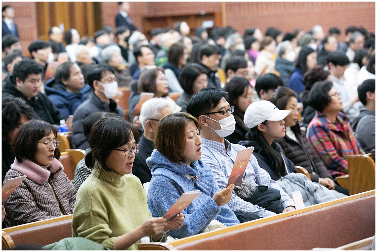 송구영신 (3).jpg