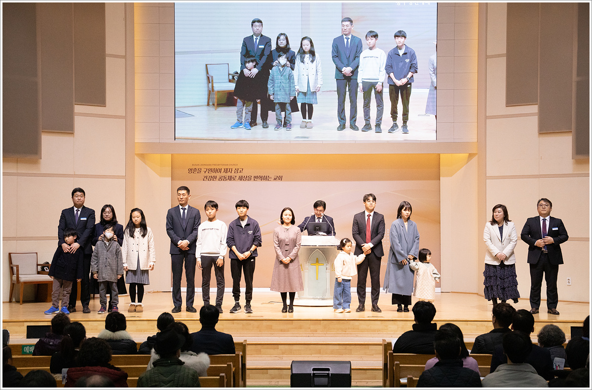 송구영신 (11).jpg