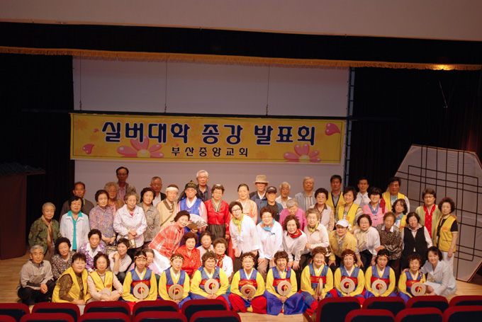 DSC_8808a.jpg