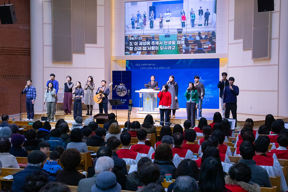 2025 성탄축하예배, 칸타타 (시온찬양대)