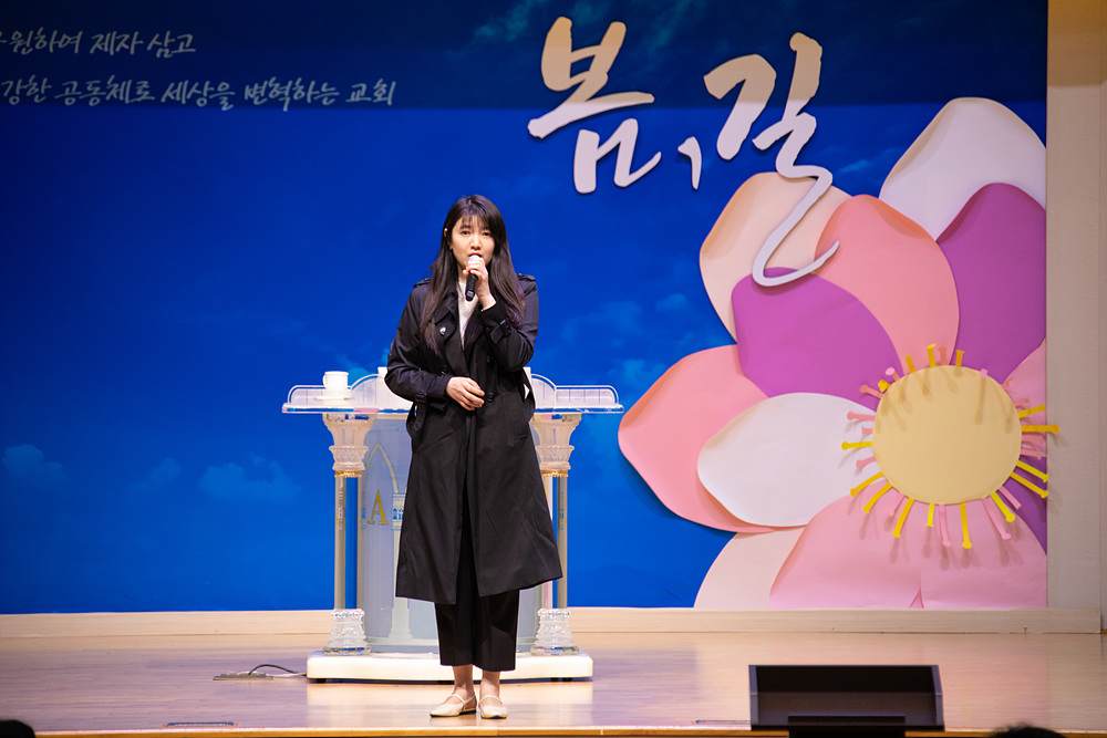 신린 집사, 표세구 집사 특송