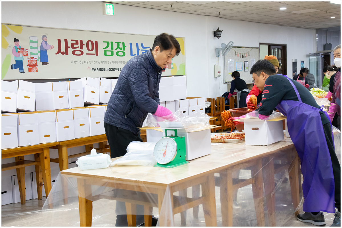 사랑의김장나눔 (3).jpg