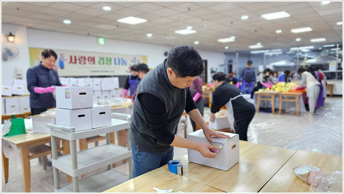 사랑의김장나눔 (5).jpg