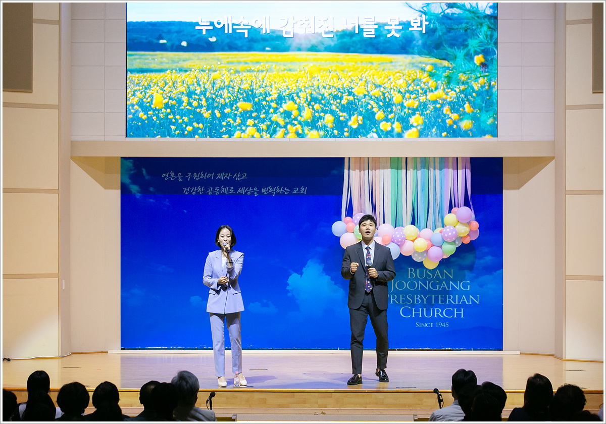 10 힐링남녀 (16).jpg