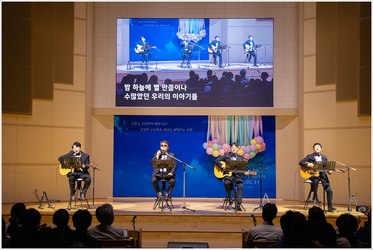 3 남성중창 (1).jpg