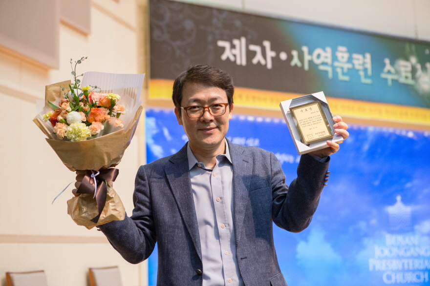 171112 제자사역훈련수료식-28.jpg