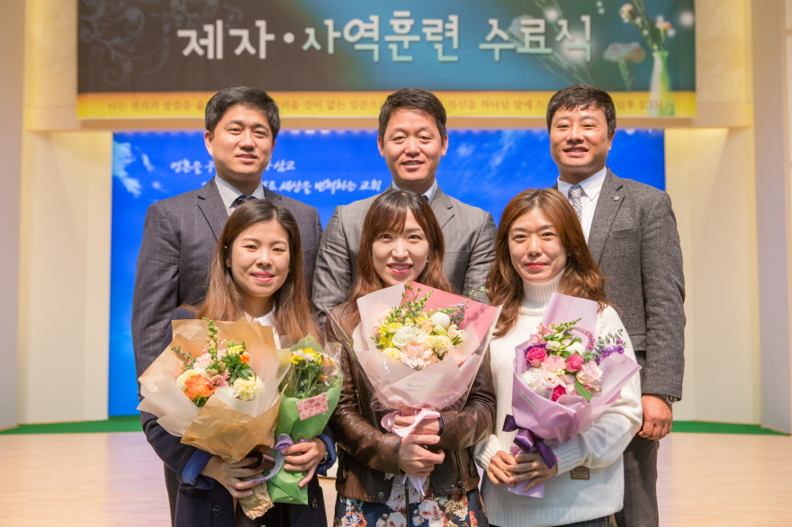 171112 제자사역훈련수료식-31.jpg