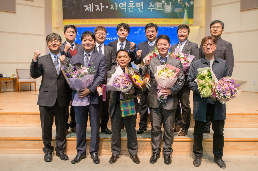171112 제자사역훈련수료식-24.jpg