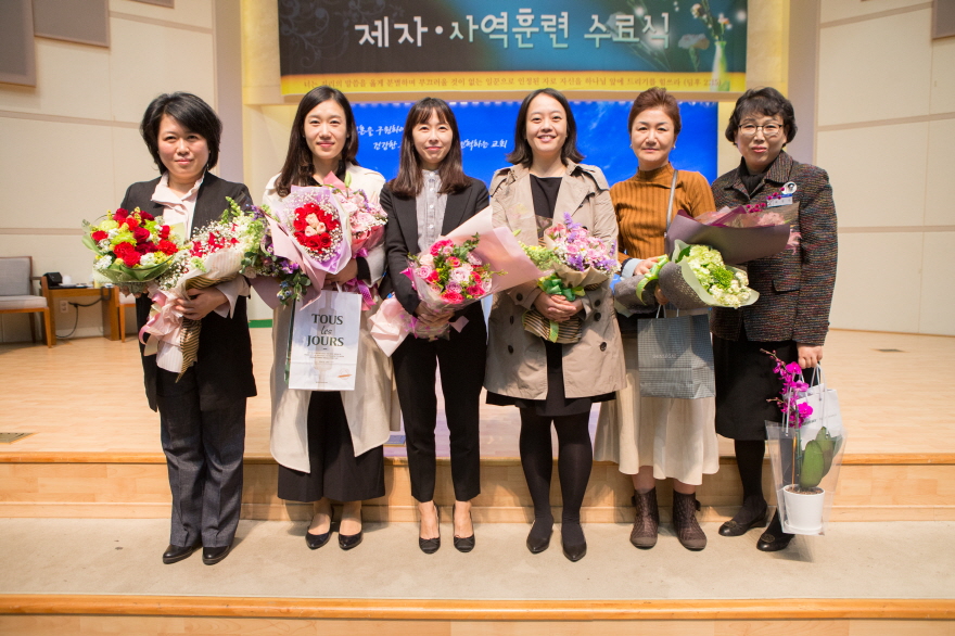 171112 제자사역훈련수료식-17.jpg