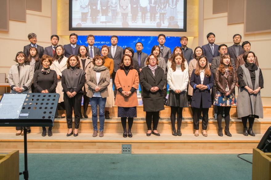 171112 제자사역훈련수료식-9.jpg