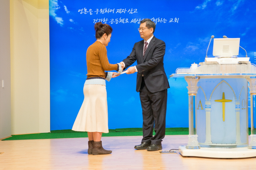 171112 제자사역훈련수료식-5.jpg