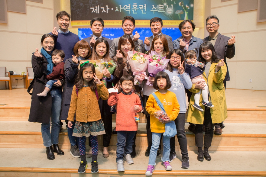 171112 제자사역훈련수료식-30.jpg