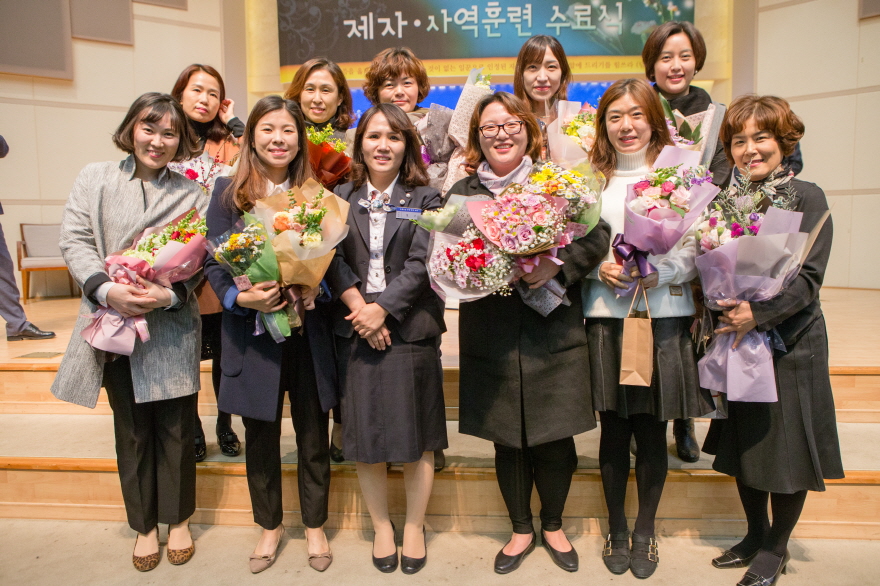 171112 제자사역훈련수료식-20.jpg