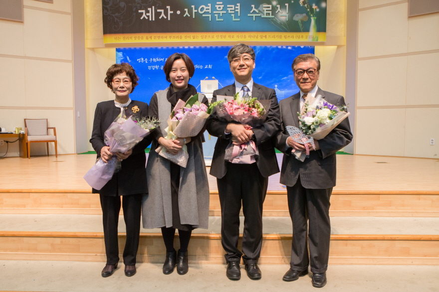 171112 제자사역훈련수료식-34.jpg