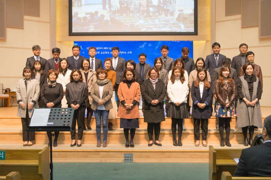 171112 제자사역훈련수료식-6.jpg