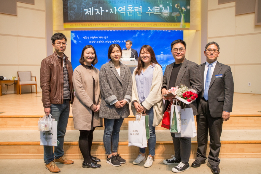 171112 제자사역훈련수료식-15.jpg