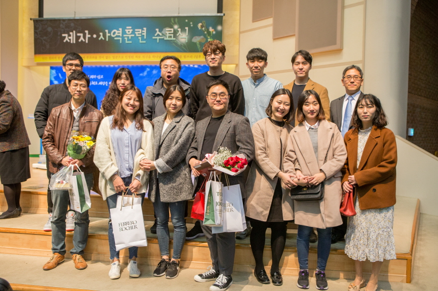 171112 제자사역훈련수료식-16.jpg