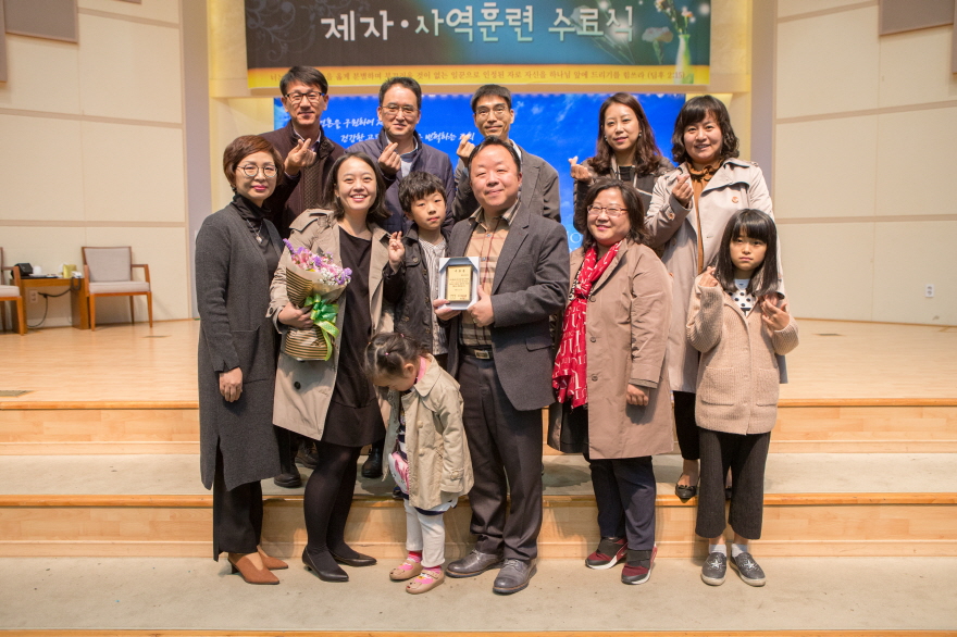 171112 제자사역훈련수료식-33.jpg