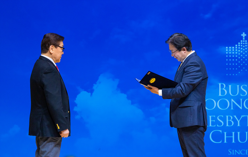 5 임명식 (10).jpg