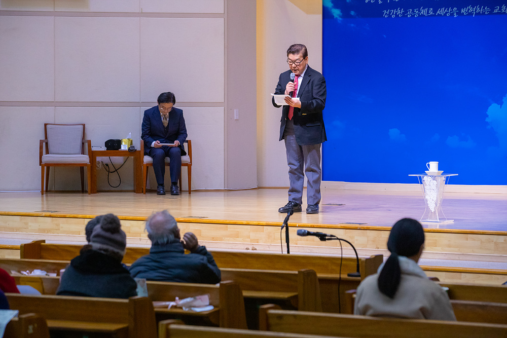 5 임명식(20).jpg