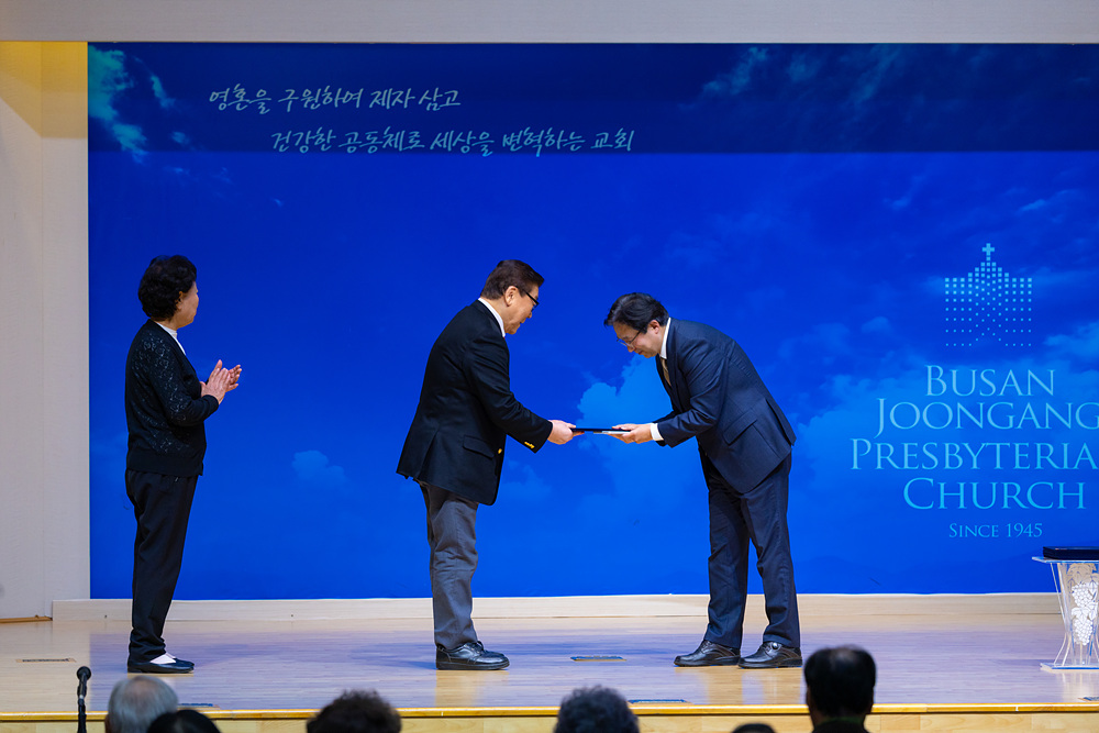 5 임명식 (11).jpg
