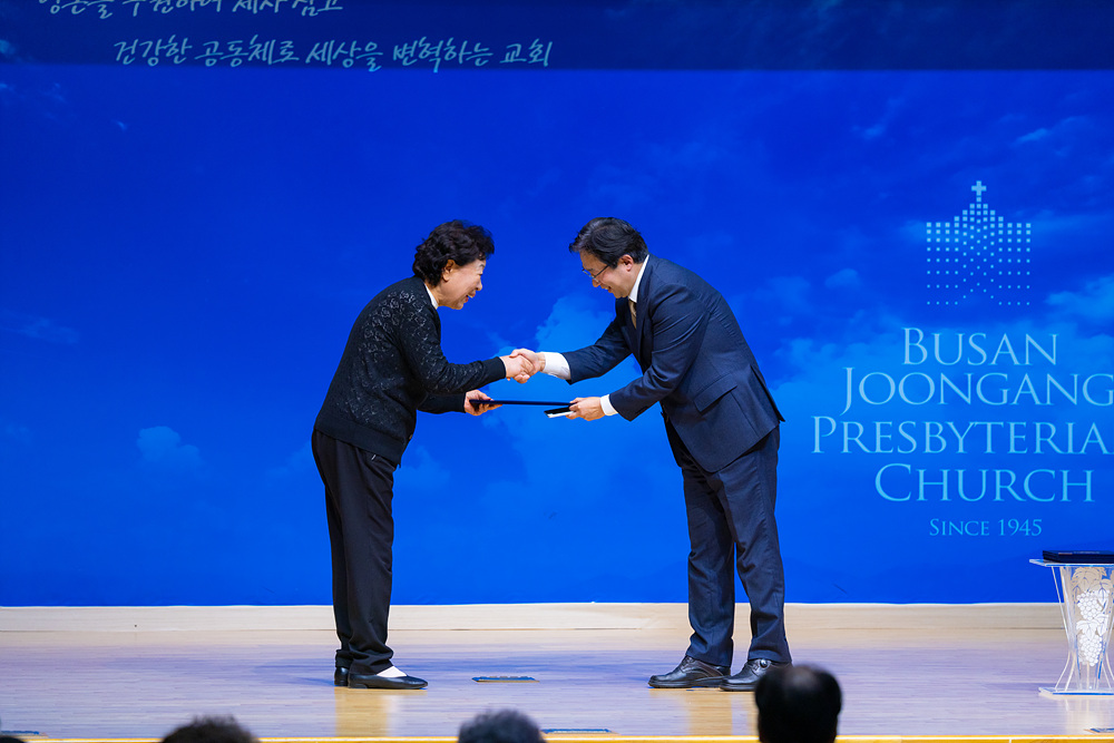 5 임명식 (15).jpg