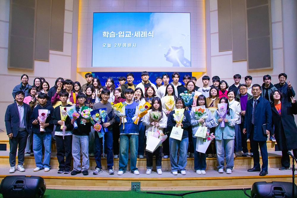 240316 학습입교세례 (25).jpg