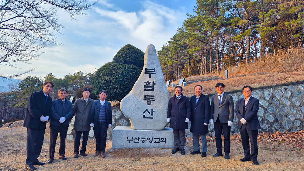 부활동산 표지석 (4).jpg