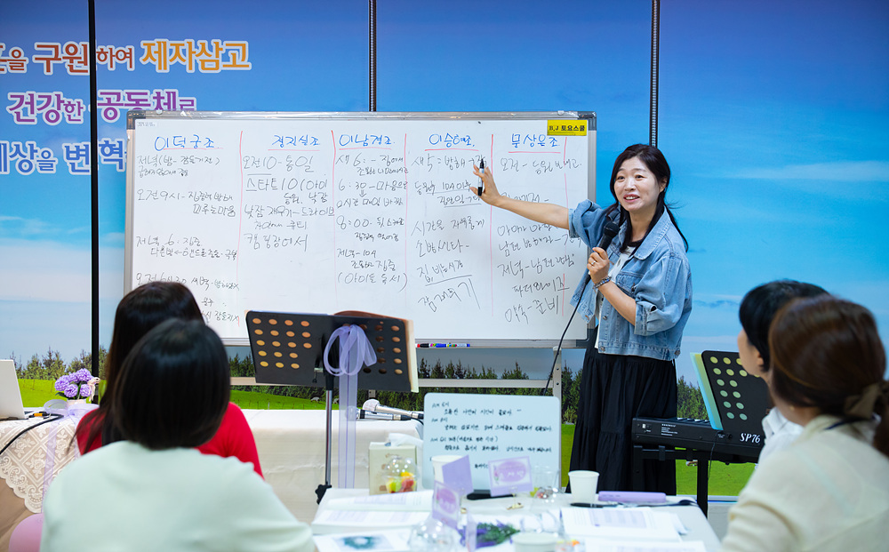 마더와이즈 지혜 3기 (35).jpg