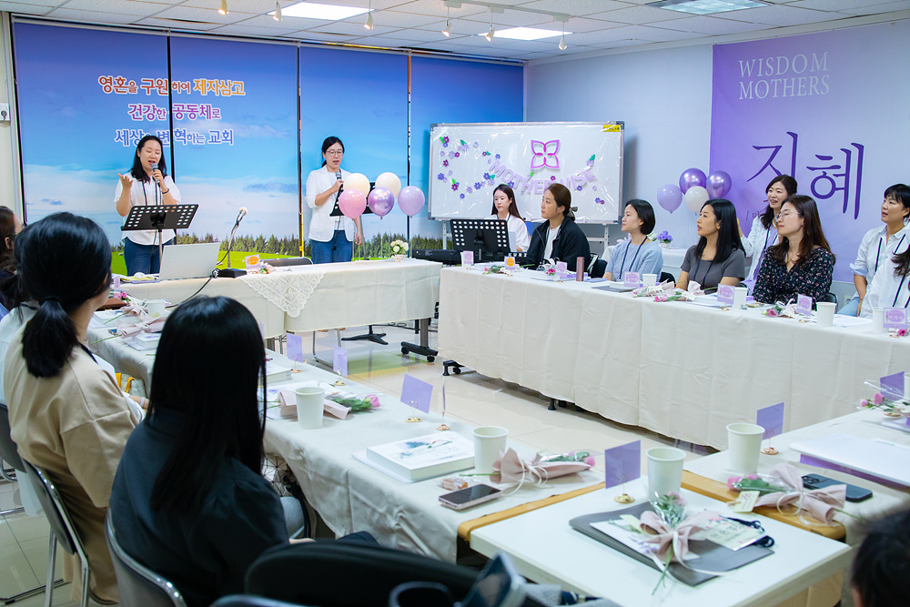 마더와이즈 지혜 3기 (20).jpg