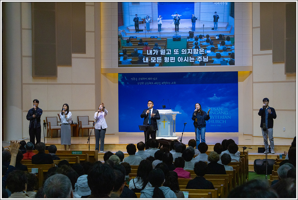 어버이주일(10).jpg